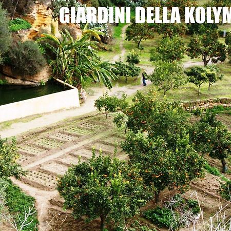 אגריג'נטו B&B Villa Achibea מראה חיצוני תמונה